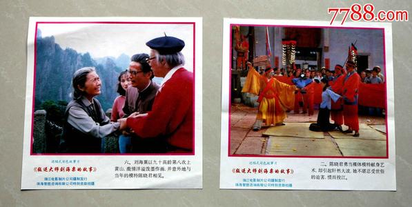 中国高等教育学历认证报告的报告编号怎么获得